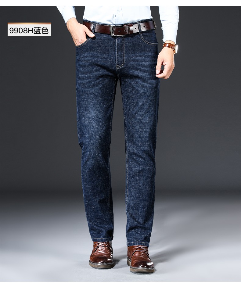 太子龙牛仔裤男春季新款直筒男裤中青年商务休闲百搭宽松长裤子9909b