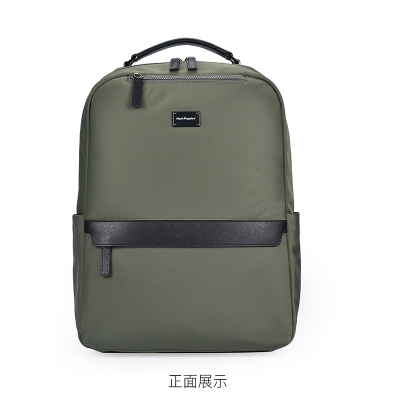 暇步士hushpuppies男士双肩包复古大容量电脑包14英寸休闲旅行包礼物