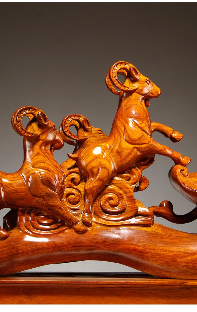 艺永轩木雕三羊开泰摆件红木实木三阳开泰生肖羊工艺品客厅茶室办公室