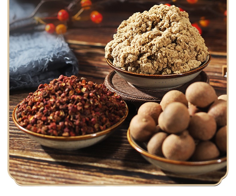 南京同仁堂艾绒肚脐贴艾草艾脐贴懒人贴花椒艾绒桂圆贴mz一盒装30贴