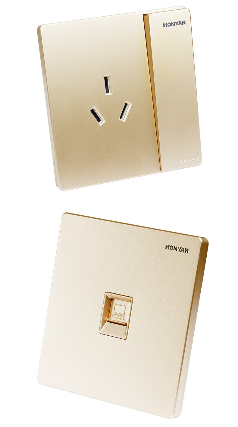 鸿雁86型开关插座面板多孔家用暗装墙式五孔插座带开关q3金色三开双控