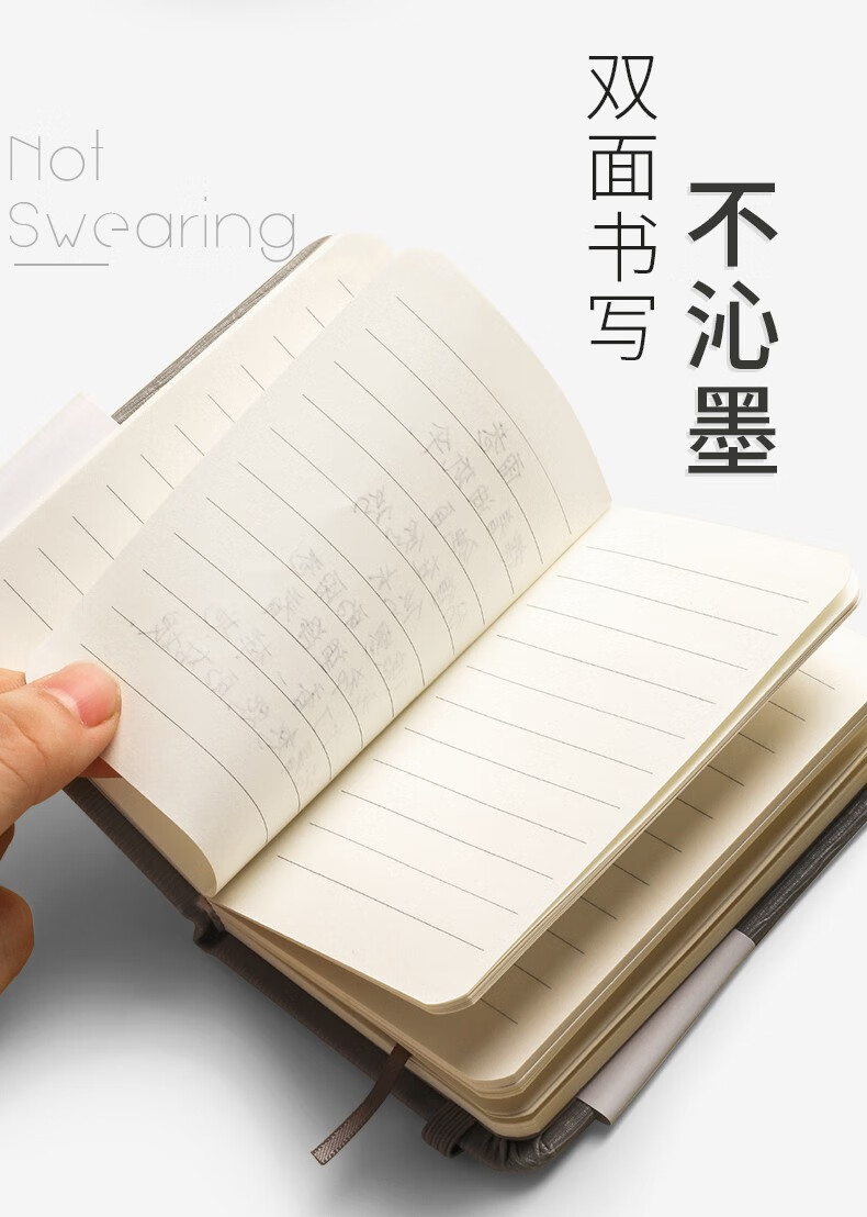 a7小本子a6笔记本子随手记事本小随身携带便携式小号口袋型小本本单词