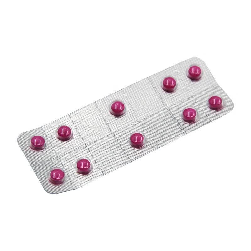 黛力新 氟哌噻吨美利曲辛片 20片/盒 3盒装【图片 价格 品牌 报价】