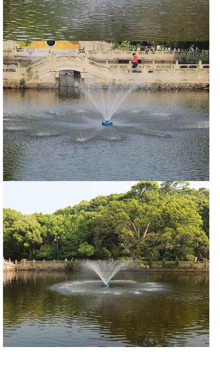 鱼塘增氧泵鱼塘增氧机全自动池塘喷泉鱼池增氧机浮泵充氧机小型养鱼池