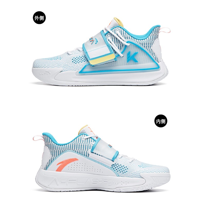 安踏水花2代篮球鞋春秋冬季新款水花二代汤普森kt篮球鞋低帮秋冬季男