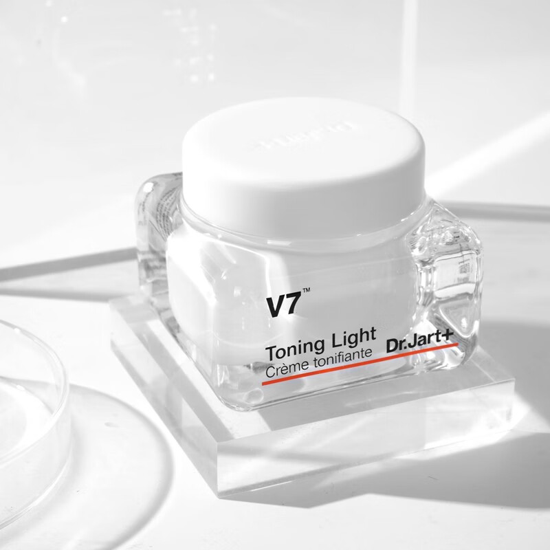 jart)v7懒人面霜素颜霜女 补水保湿提亮肤色改善暗沉遮瑕 礼物送女友