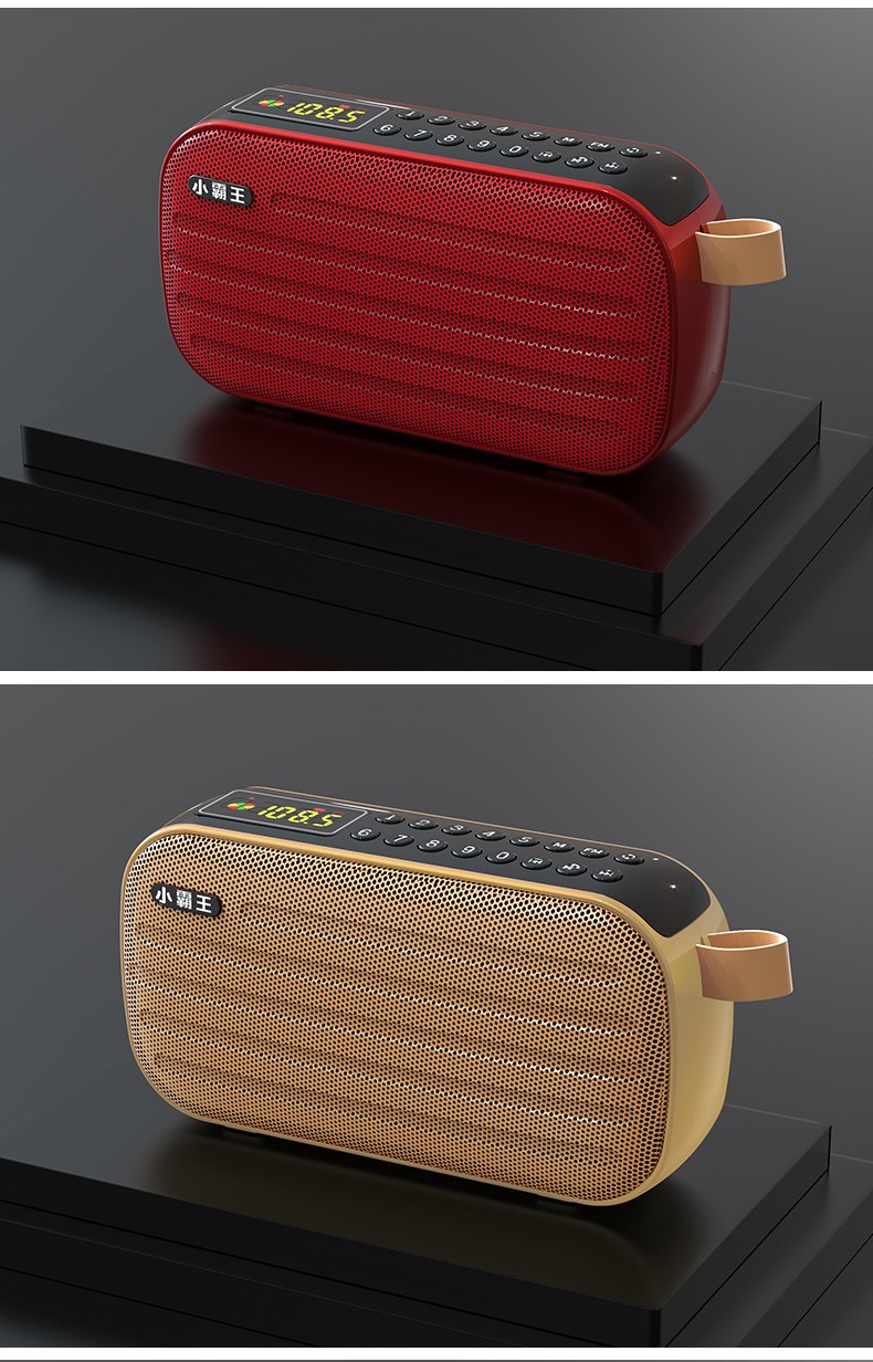 小霸王 d93收音机老人老年人充电便携式插卡u盘迷你小音响mp3随身听