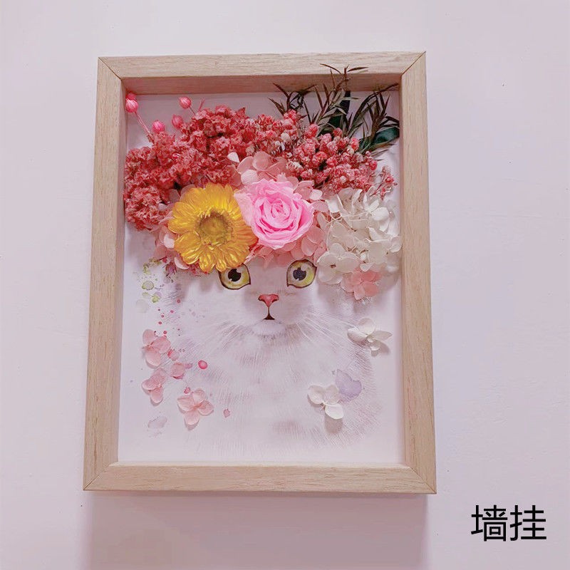 植物标本贴画永生花桌面圣诞装饰摆件创意手工相框diy干花材料包7号8