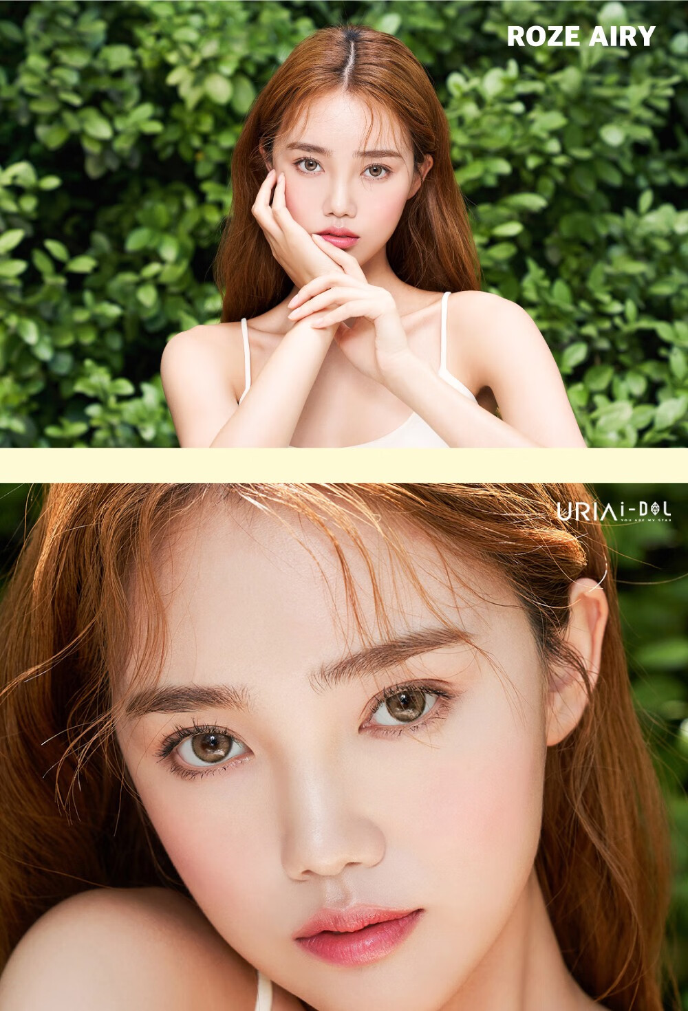 idol美瞳韩国进口airy系列年抛黑糖600