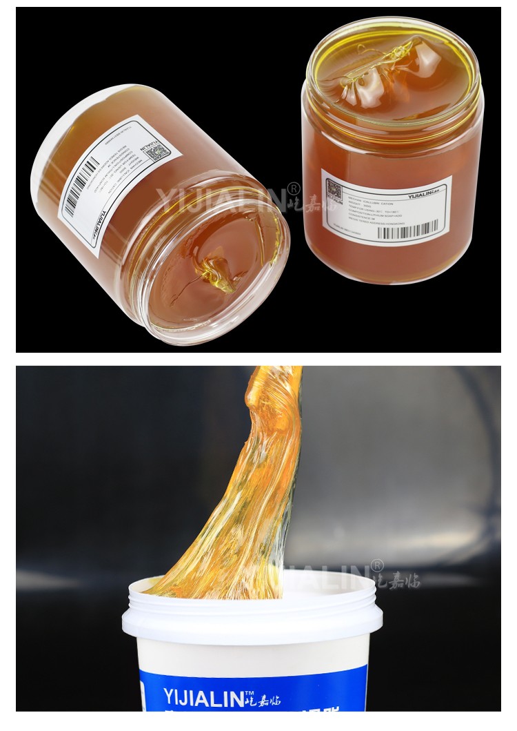 汽车黄油润滑油天窗车门轴承耐高温工业机械通用家用防锈锂基脂3黄色