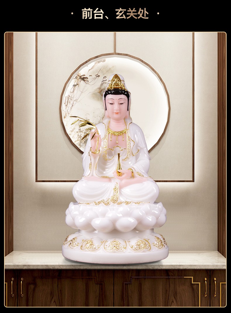 物方轩 玉石观音摆件大号 南海观世音菩萨佛像佛堂家用供奉观音菩萨