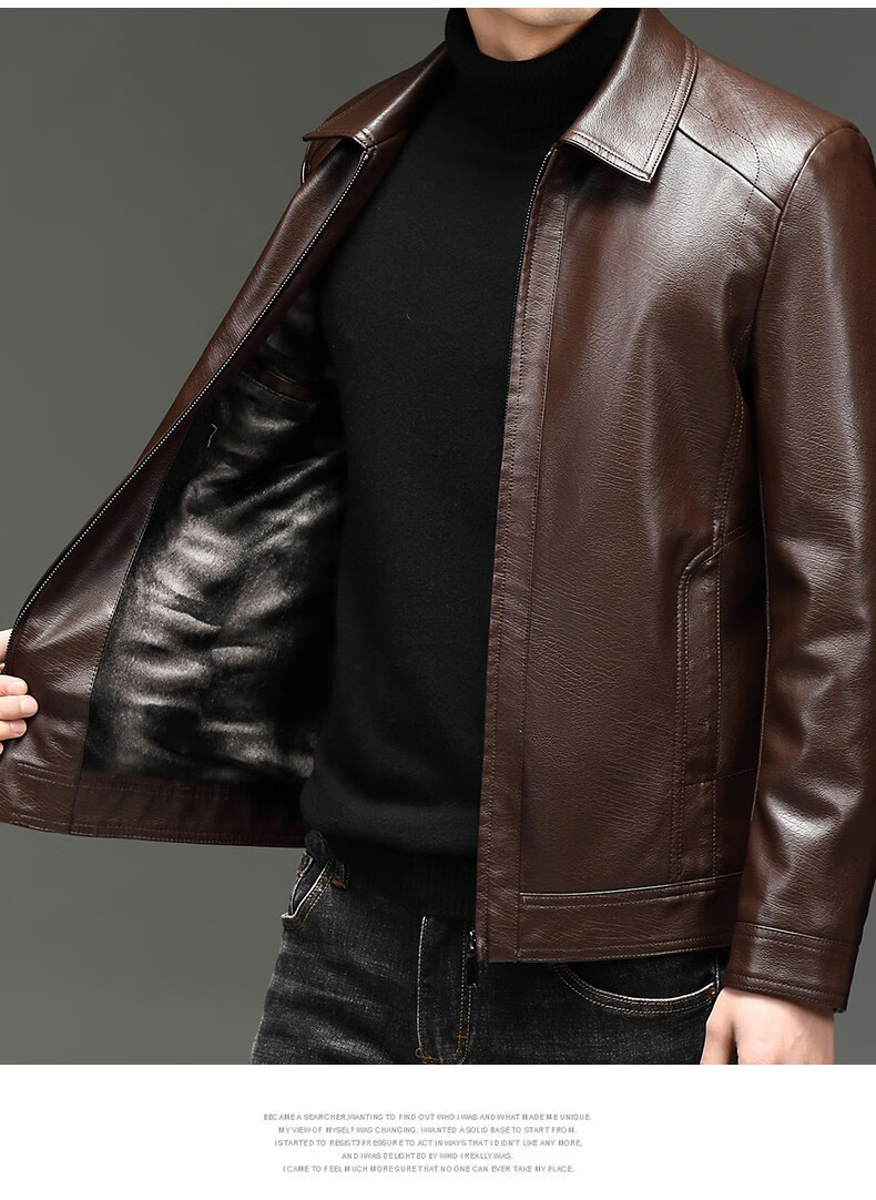 袋鼠皮衣男秋冬商务休闲翻领皮夹克外套男士加绒保暖皮外套男装zl1755