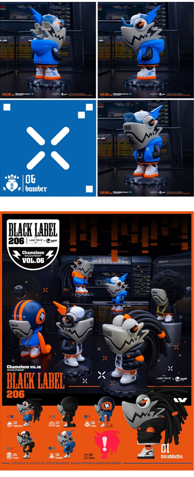 变色龙盲盒盲盒玩具福袋盲袋扭蛋摆件盲盒娃娃全套生日礼物 变色龙第