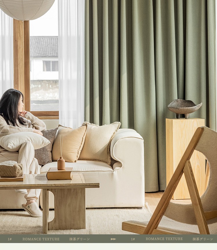 巧耐2022新款窗帘日系ins风侘寂原木风遮光窗帘绉布奶茶色网红窗帘深