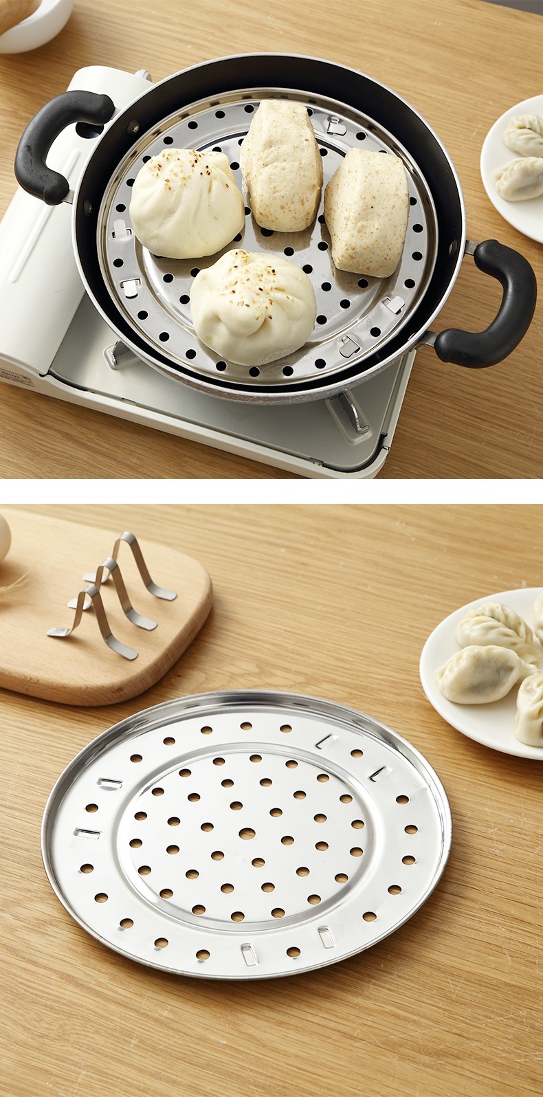 厨房用品蒸架不锈钢蒸菜架隔热架高脚蒸饭架蒸笼架蒸蛋架子蒸屉 大中