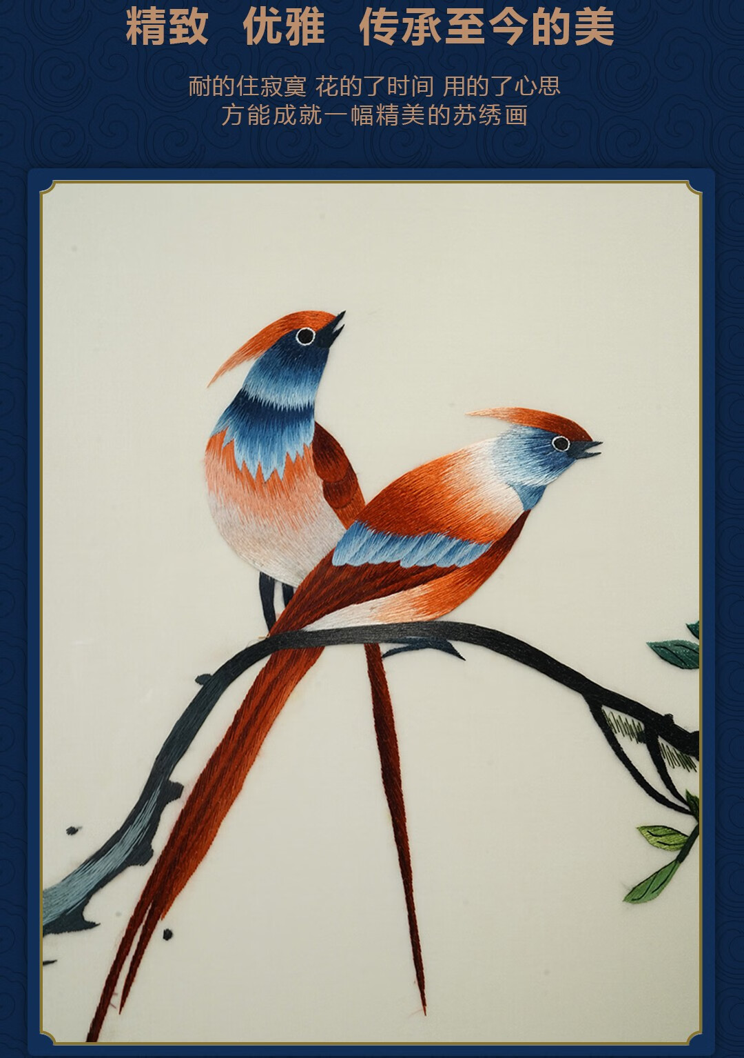 汉宫 纯手工苏绣挂画紫气东来刺绣画圆形客厅玄关装饰画现代入户走廊