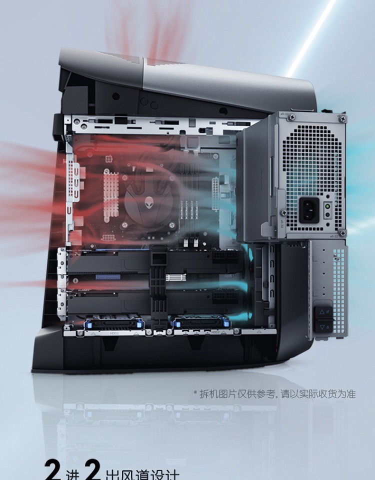 r9/r11二手游戏官翻电竞台式机 官方上门保修 i7-11700kf 32 1t 512