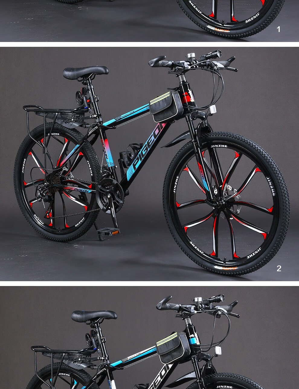 飞鸽山地车自行车男女变速轻便单车成人学生双碟刹青少年越野减震赛车