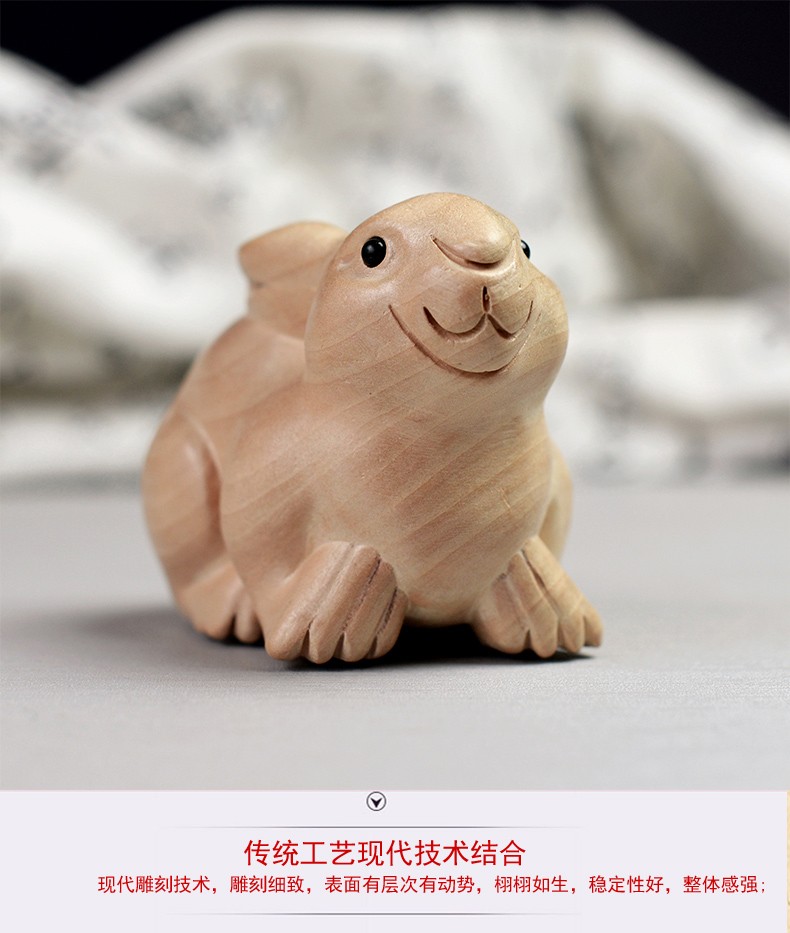兴润阁桃木雕刻兔子十二生肖兔摆件木质兔子属兔中号