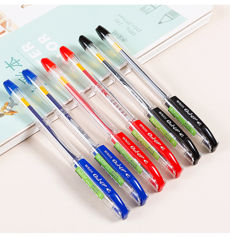 晨光文具k39中性笔子弹头笔芯0.