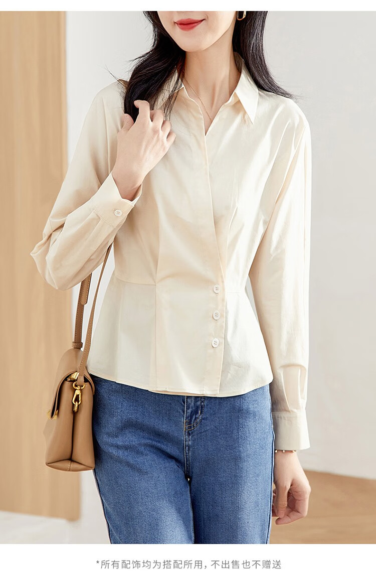 娅丽达衬衫女长袖2022秋季新款设计感气质收腰通勤v领白衬衣 米色 l