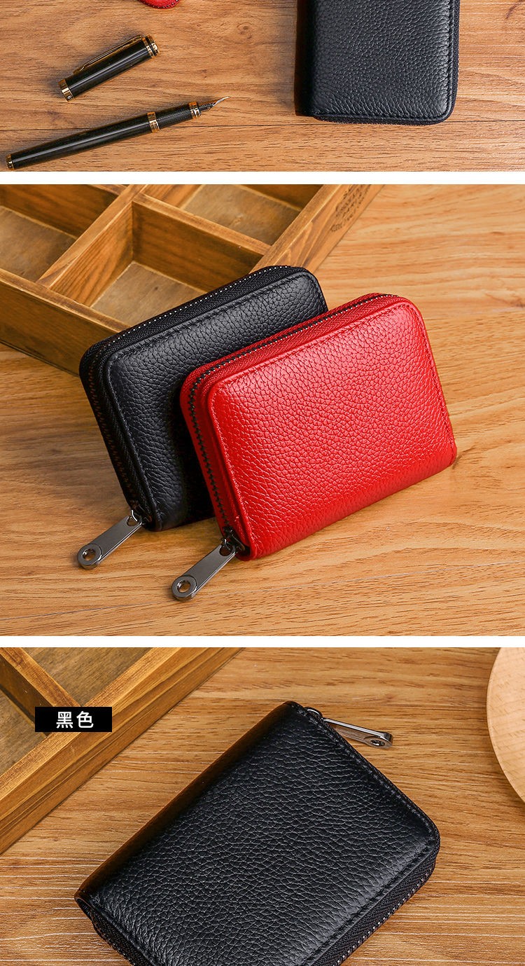 途尊卡包女网红防消磁证件卡套银行卡夹装卡包小卡包多卡位防盗黑色