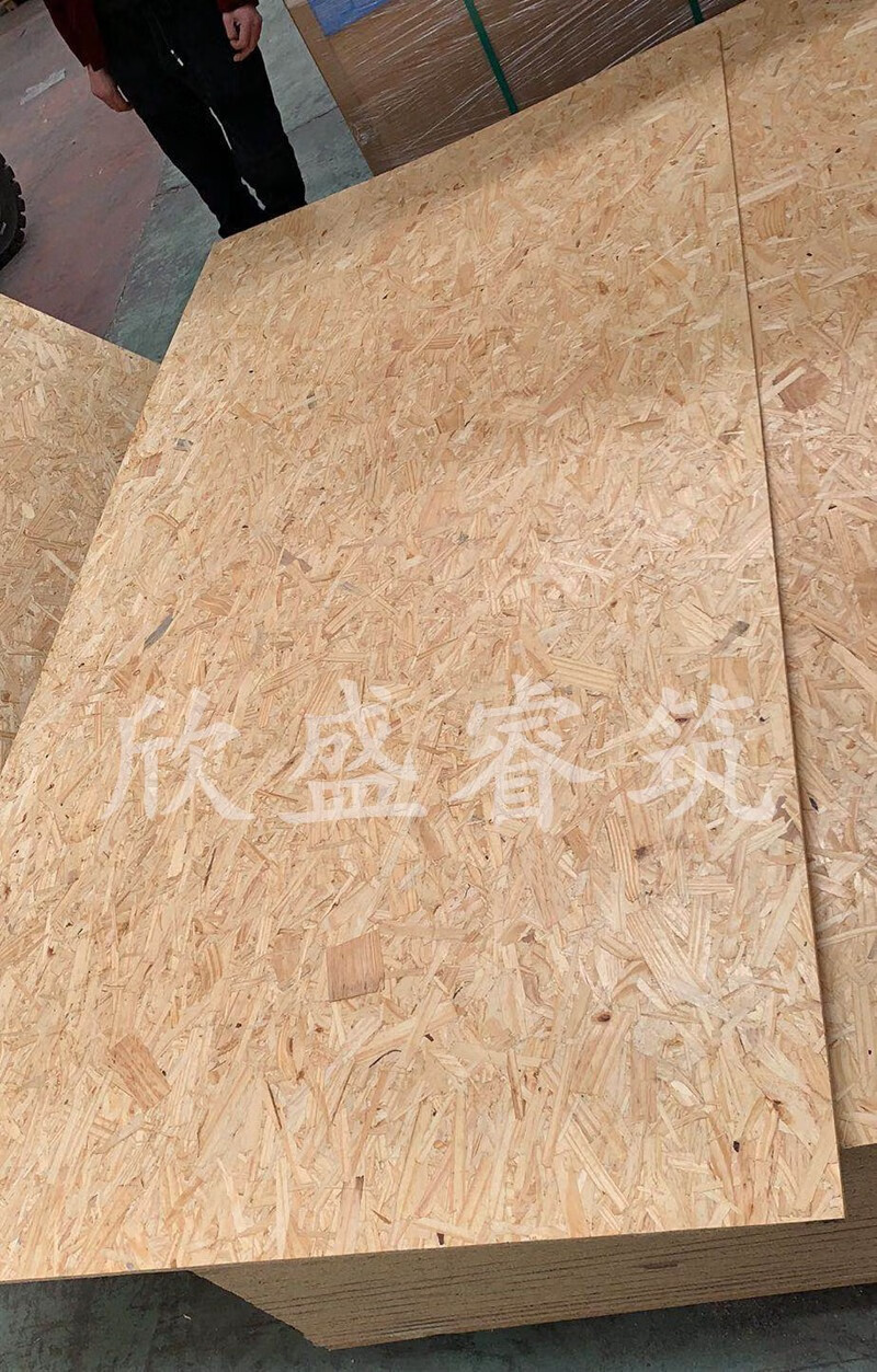 925mm睿筑德国爱格索耐lp欧松板osb板e0级欧松家具装饰板定向刨花板