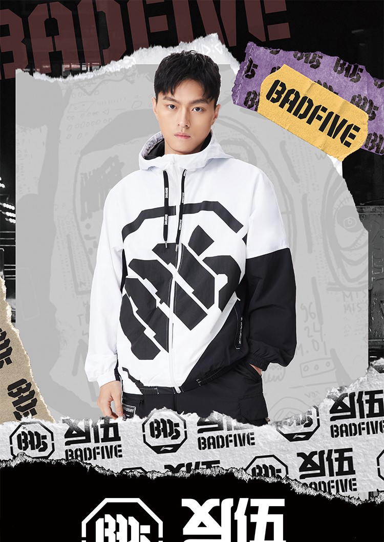 李宁外套男2022新品反伍badfive篮球系列防泼水宽松运动风衣官方旗舰