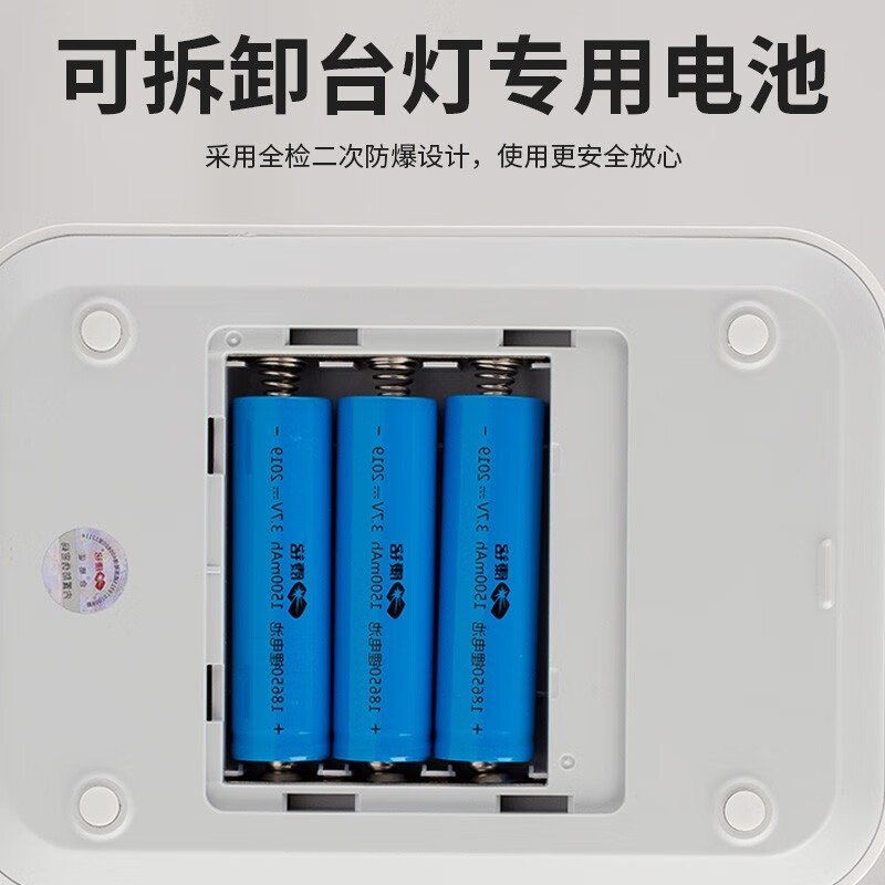 康铭km-815 18650型锂电池充电器 18650电池一个【图片 价格 品牌 报