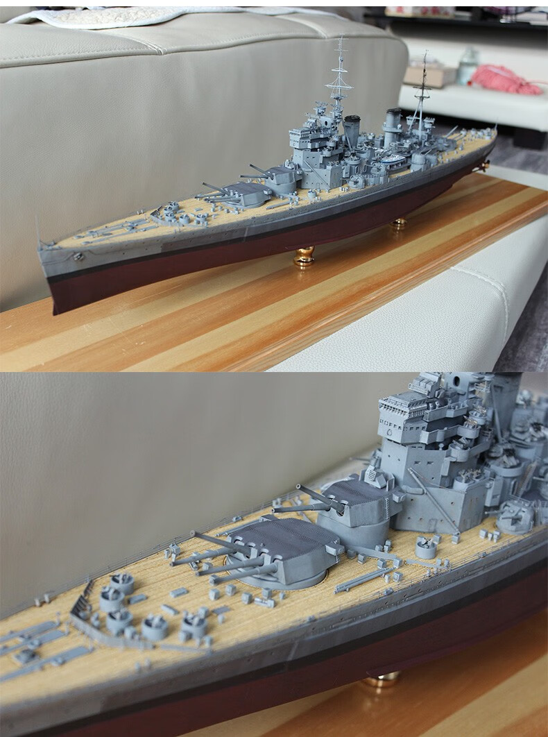 英国二战海军乔治五世号战列舰80605军事战舰 模型 胶水 工具【图片