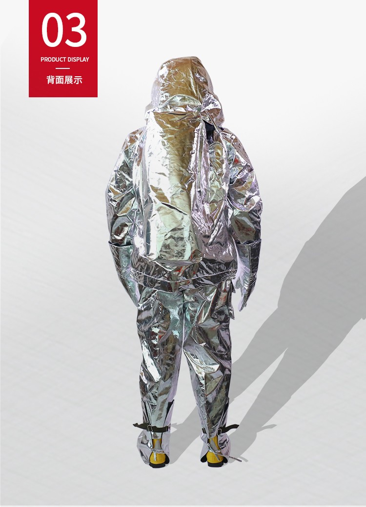 神龙消防隔热服防火服防烫服8001000度隔热服防高温隔热工作服1千度