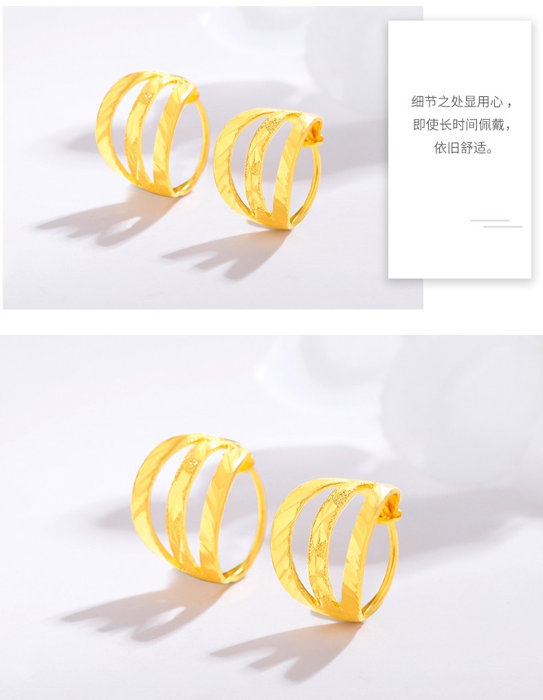 瑞幸珠宝黄金耳环999足金三环耳环送女友送女神礼物一对金重232g