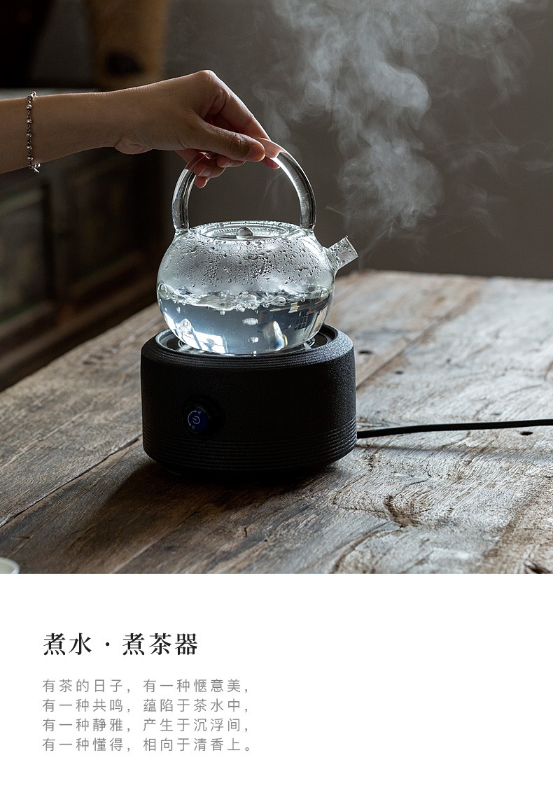 隆长安电陶炉煮茶壶电热玻璃烧水壶白茶煮茶壶蒸茶器陶瓷煮茶炉泡茶
