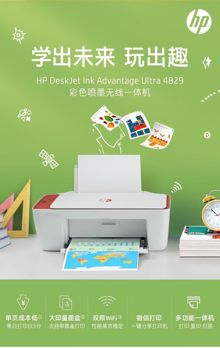 fd46ef38e3a9beab.jpg