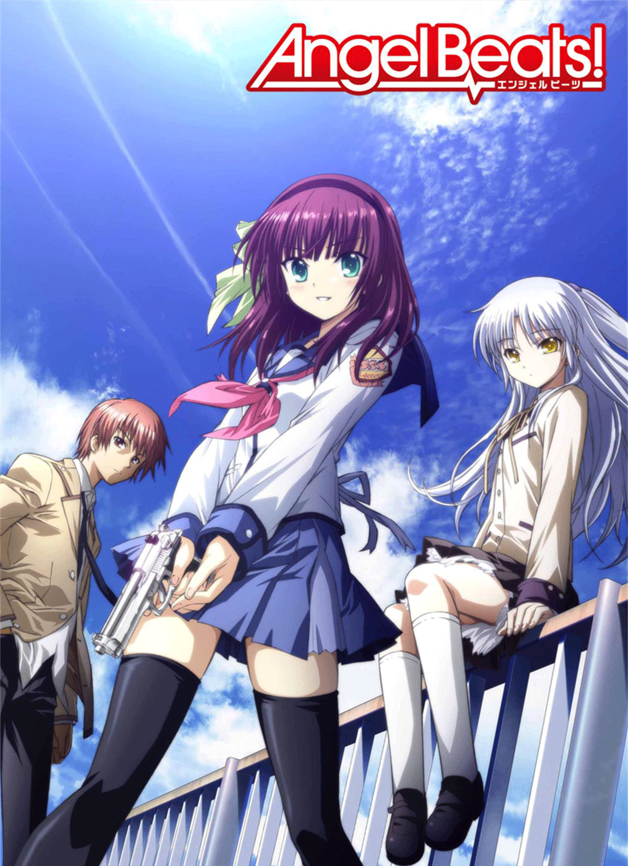 天使的心跳!周边鼠标垫立华奏动漫二次元 立华奏 鼠标垫