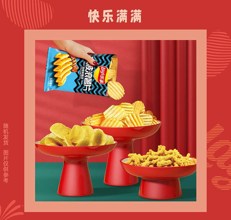 乐事薯片礼盒2022年货大礼包休闲膨化虎春节零食过年送礼食品薯片礼盒