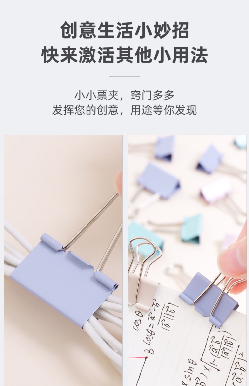 得力长尾夹4夹子文具办公用品1燕尾夹票夹金属票据夹子大中小号蝴蝶夹