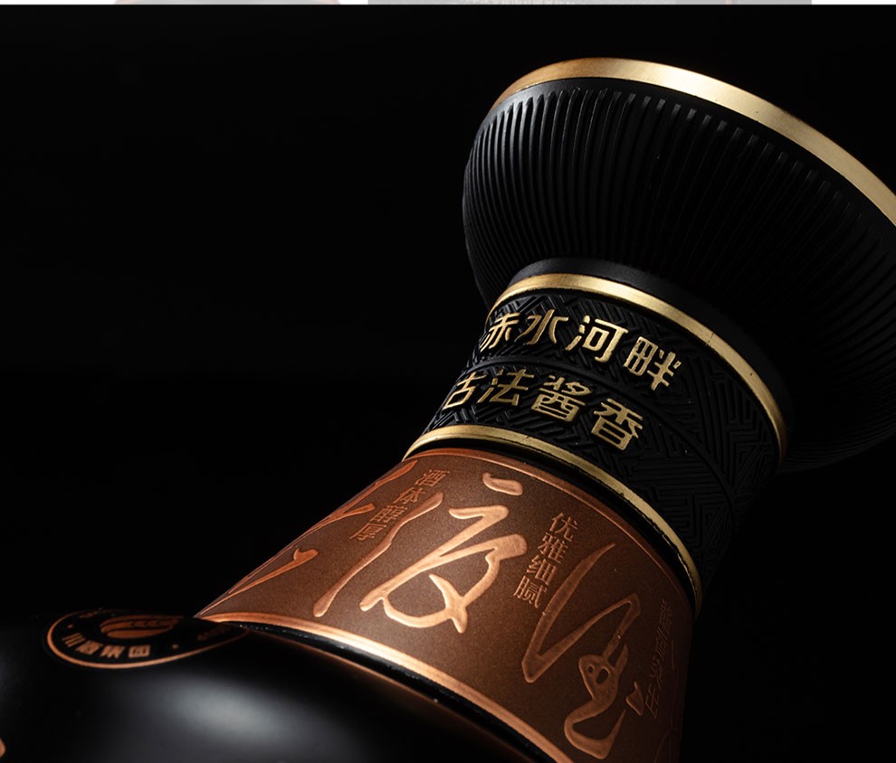 川酒集团红赤渡1935真年份真老酒大曲坤沙赤渡酱香酒传承大师级500ml1