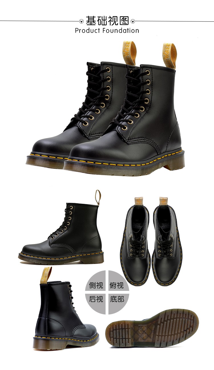 drmartens马汀博士时尚男女马丁靴14608孔素皮14045001黑色95欧码44