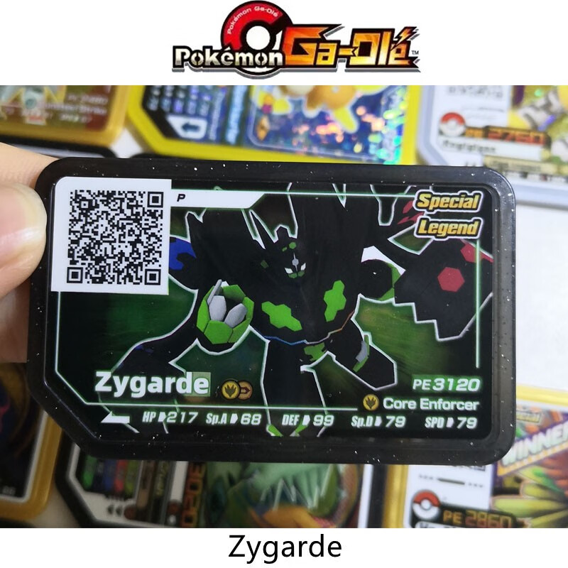 宝可梦加傲乐特别卡p卡阿尔宙斯英文版帕路奇亚z神电玩游戏城街机活动