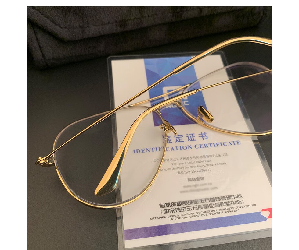 定制18k黄金眼镜架老板总裁商务纯金眼镜框大脸18k黄金全框纯手工造大