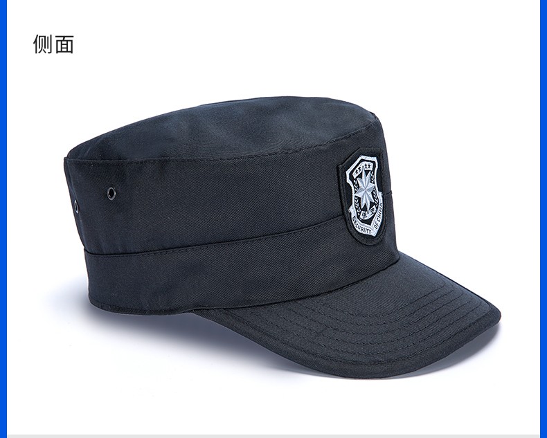 迪迦洛保安帽作训帽安保帽子鸭舌帽保安服工作鸭舌帽新式门卫物业帽子