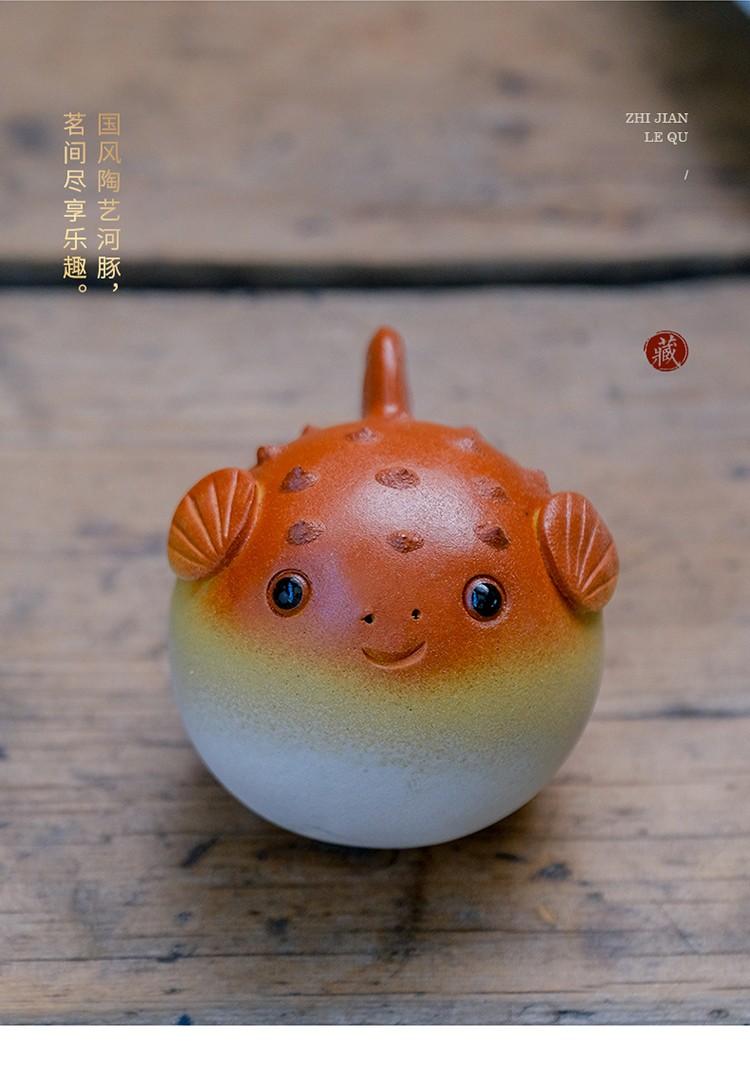 摆件手工茶玩可养招财迷你鱼装饰工艺品 河豚家族一家(礼盒装)【图片