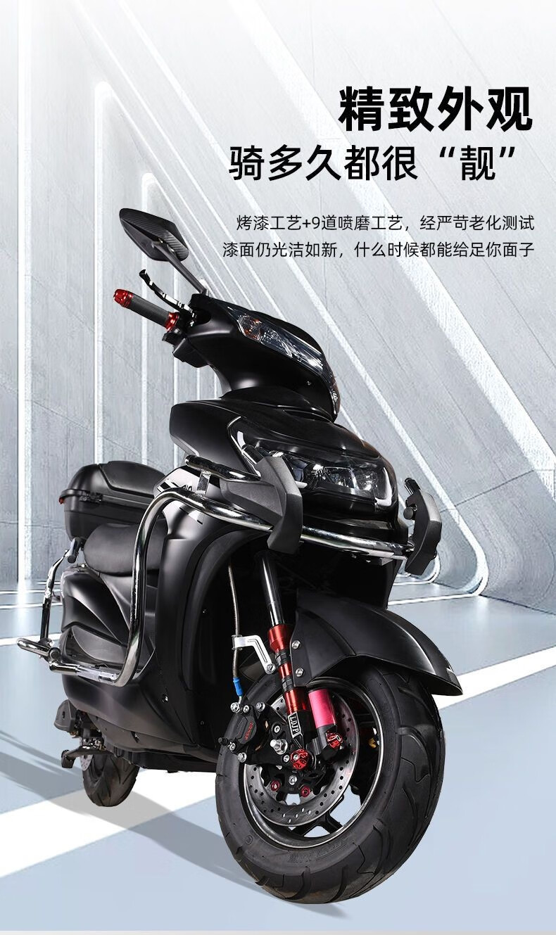 大黄蜂锂电池电动车72v高速电瓶车大功率电动摩托车踏板助力车 白色