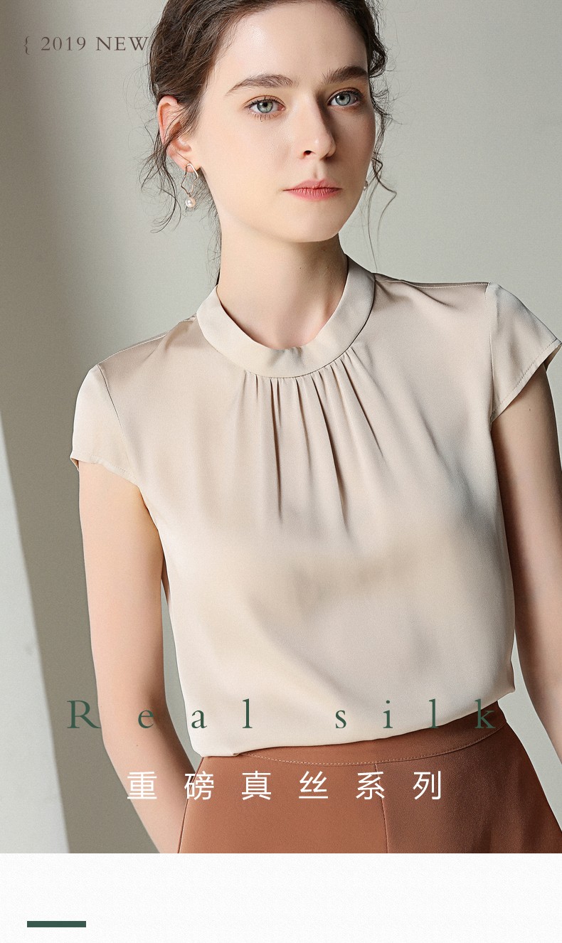 苏若兰 轻奢潮牌真丝小立领短袖女蚕丝衫女丝滑真丝上衣女真丝t恤衫女