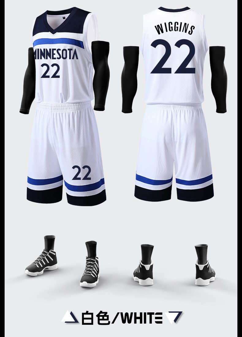 篮球服套装男定制森林狼队唐斯32号球衣印字透气背心比赛运动篮球衣