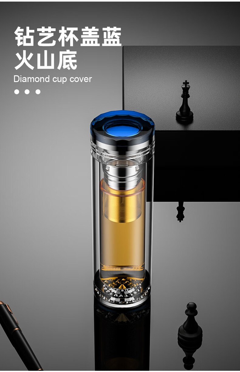 德国moosen茶水分离杯双层玻璃杯泡茶杯子办公水杯男女车载企业商务