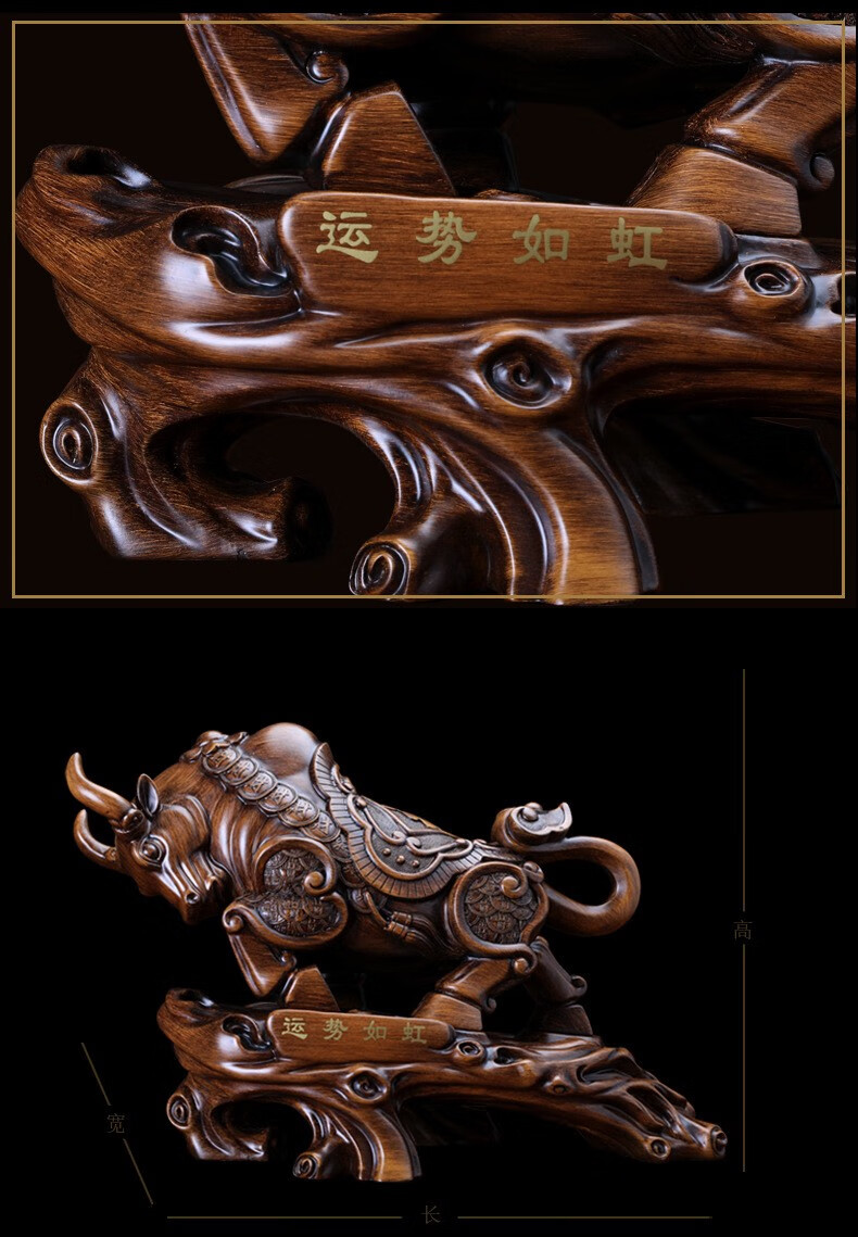 大海边牛摆件招财开业礼品家居装饰品办公室办公桌生肖牛大号摆件牛