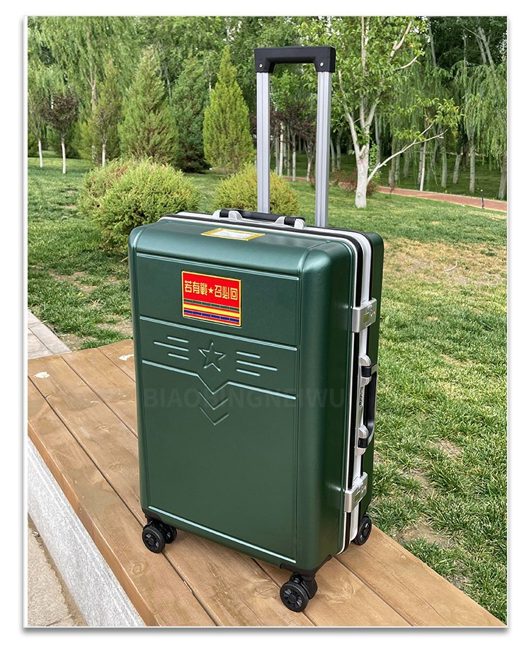 迷彩拉杆箱新款军绿色火焰蓝内务后留物资箱退伍纪念礼品行李箱晋范