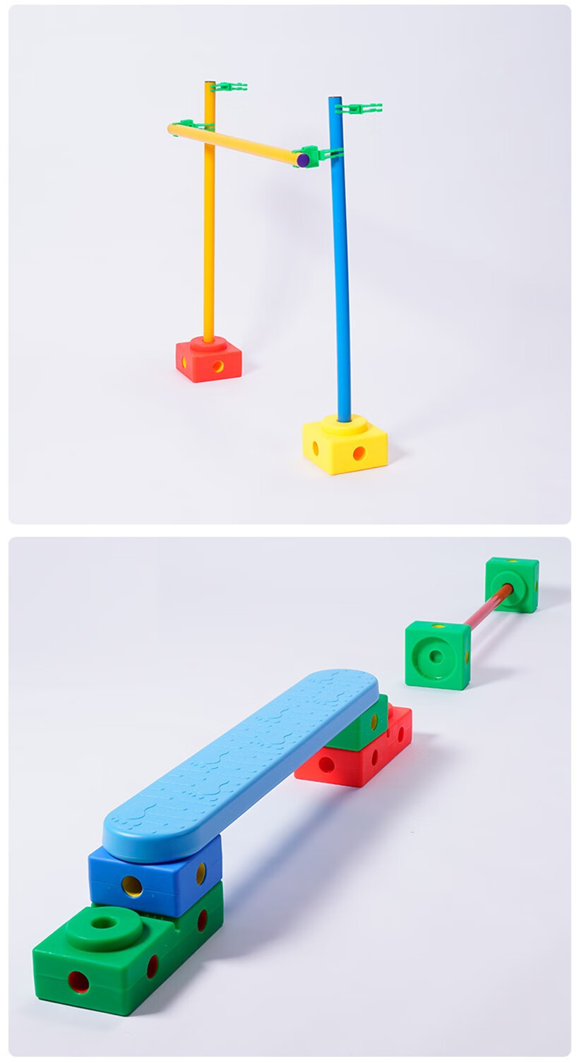 感统万象组合训练器材早教玩具平衡木幼儿园家用儿童体能户外运动